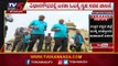 ವಿಧಾನಸೌಧದಲ್ಲಿ ಏಕತಾ ಓಟಕ್ಕೆ ಗೃಹ ಸಚಿವ ಚಾಲನೆ | Basavaraj Bommai | Vidhana Soudha | TV5 Kannada