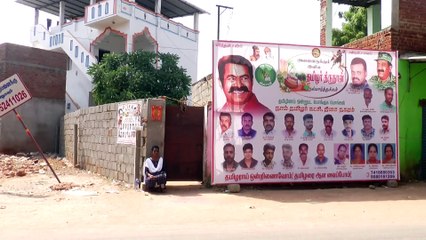 தனிமையில் விதவை பெண்.. 3 முறை அபார்ஷன்.. கொதித்தெழுந்து நடத்திய தர்ணா.. எகிறி தப்பிய இளைஞர்..!