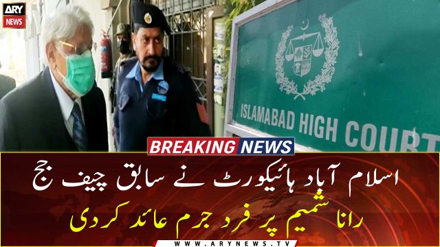 IHC indicts Rana Shamim in contempt case