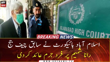 IHC indicts Rana Shamim in contempt case