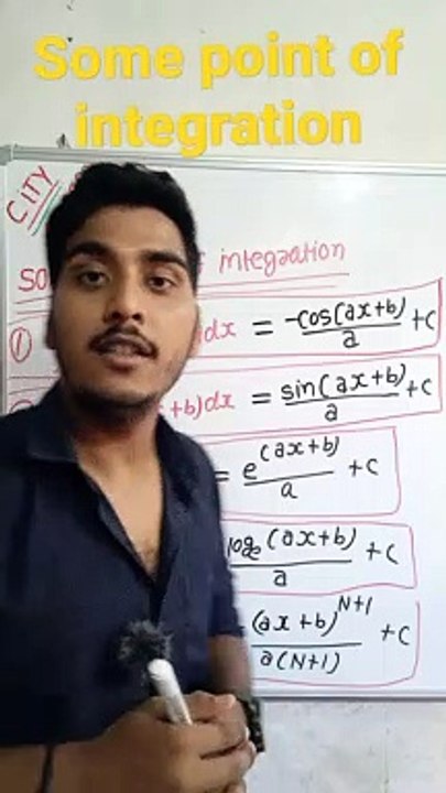 Some points of integration | some points of integration in Hindi | some points of integration mathematical tool #cityclasses
