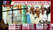 ಬೆಂಗಳೂರು ನಮ್ಮ ಮೆಟ್ರೋದಿಂದ ಮತ್ತೊಂದು ಹೆಜ್ಜೆ..! | Namma Metro | Basavaraj Bommai | Tv5 Kannada