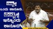 ರಾಜ್ಯಕ್ಕೆ ಒಂದು ಕಾನೂನು.. ಮಂಡ್ಯಕ್ಕೆ ಇನ್ನೊಂದು ಕಾನೂನು..! | Ravindra Srikantaiah | Tv5 Kannada
