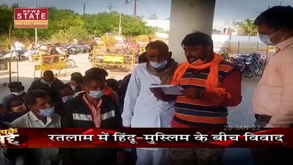 Aapke Mudde: MP के इस गांव में क्यों नहीं टिक पा रहे हिंदू परिवार, देखिए खास शो में