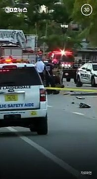 [30초뉴스] 테슬라 오토파일럿 사망사고 낸 美 운전자에 살인죄 첫 기소