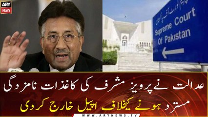 SC dismisses Musharraf’s appeal against disqualification