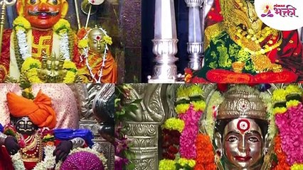 तुम्हाला तुमची कुलदेवता माहित नाही Final