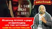 Serial Killer Movie I Saw the Devil in Tamil Explanation _ Ananda Vikatan _ Cinemakaran