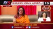 Bullet News | ಸುಮಲತಾ ಬೆಂಬಲ ಯಾರಿಗೆ..?| MP Sumalatha | TV5 Kannada