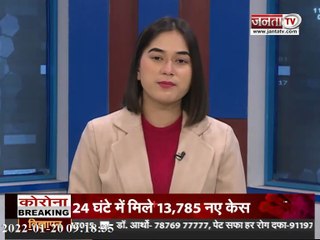 किन्नौर: खाई में गिरी JCB मशीन, चालक और एक युवक की मौत