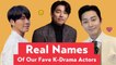 The Real Names Of Our Fave K-Drama Oppas