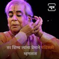 Ondly Called Pandit-ji or Maharaj-ji by his Disciples, Pandit Birju Maharaj Was One of India's Best Known Artistes