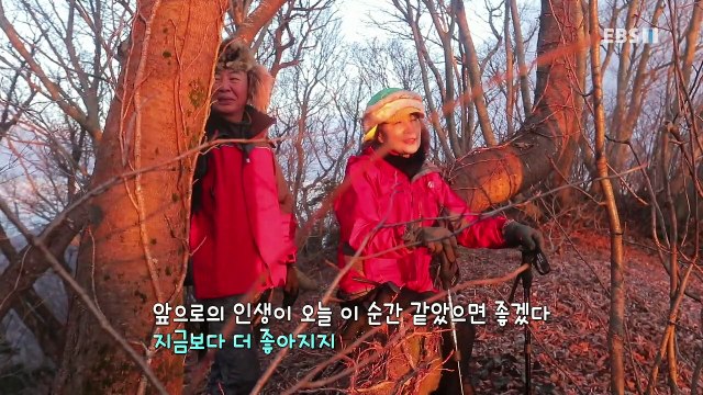 한국기행 - Korea travel_이 맛에, 겨울 울릉도 4부- 울릉 선녀와 나무꾼_#001