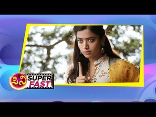 ರಂಗೀನ್ ಲೋಕದ ಕಲರ್ ಫುಲ್ ಸಿನಿಮಾ ಸಮಾಚಾರ ..! | sandalwood | bollywood | cini super fast | tv5 kannada