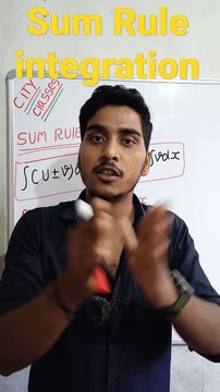 Sum Rules of integration | sum Rules of integration in Hindi | sum Rules of integration mathematical tool #cityclasses