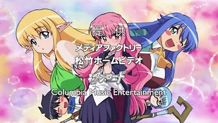 Zero no Tsukaima Iii Princess no Rondo Епизод 3 Бг Суб Високо Качество
