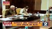 Madhya Pradesh News : CM शिवराज सिंह चौहान की भोपाल के अफसरों के साथ कॉन्फ्रेंस | Bhopal |