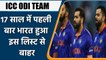 ICC Men's ODI Team of the Year: No Indians in this team,  Babar Azam Named Captain | वनइंडिया हिंदी