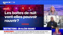 Covid-19: les boites de nuits vont-elles pouvoir rouvrir? BFMTV répond à vos questions