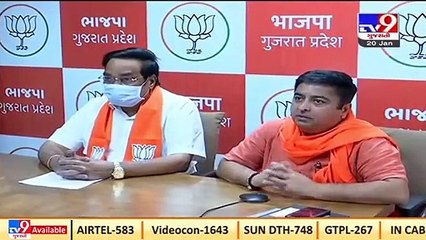 Gujarat assembly polls will be held in December 2022 _  Guj BJP chief C R Patil _ Tv9GujaratiNews