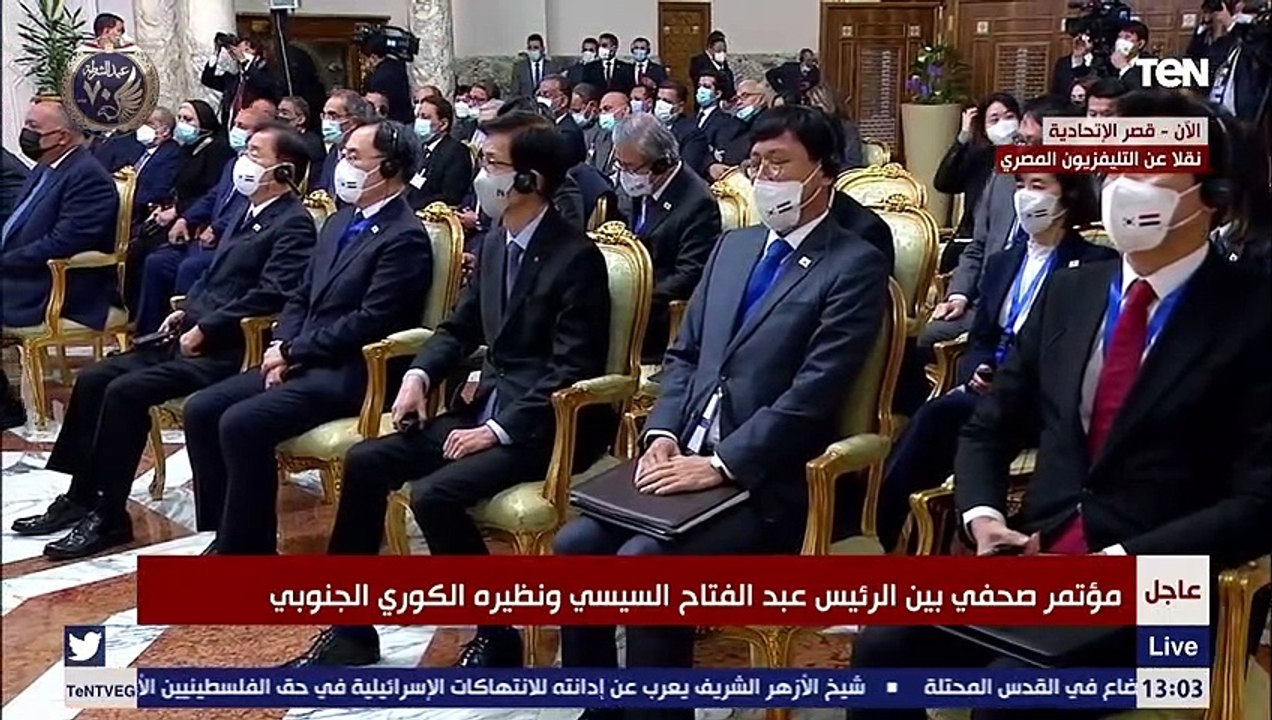 السيسي: نعرب عن التطلع لجذب الاستثمارات والشركات الكورية الجنوبية الى مصر مع تذليل كافة العقبات