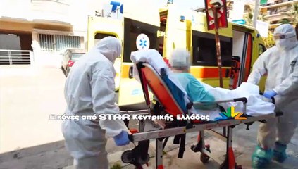 Μεγάλη η πίεση στο ΕΚΑΒ. Αυξήθηκαν η διακομιδές των ασθενών με κορονοϊό.