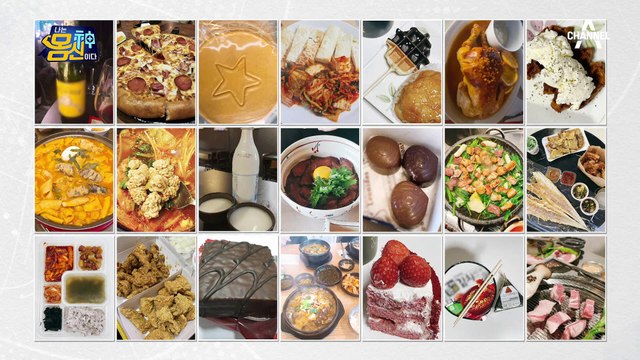 저거 배달 앱 사진 아니야?! 충격적인 다이어트 성공단 식단 공개