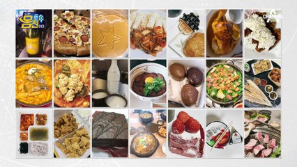 "저거 배달 앱 사진 아니야?!" 충격적인 다이어트 성공단 식단 공개