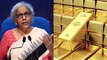Union Budget 2022 : Gold Prices May Fall,If The Government Makes This Decision | Oneindia Telugu