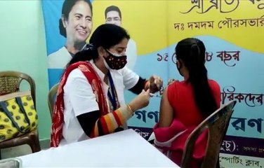 করোনার দ্বিতীয় ডোজ নিলেই বকেয়া ট্যাক্সে ২৫% ছাড় |oneindia Bengali