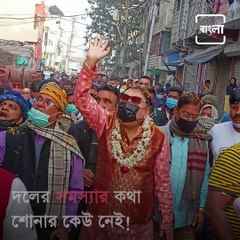 Madan Mitra Attacks TMC General Secretary Partha Chatterjee