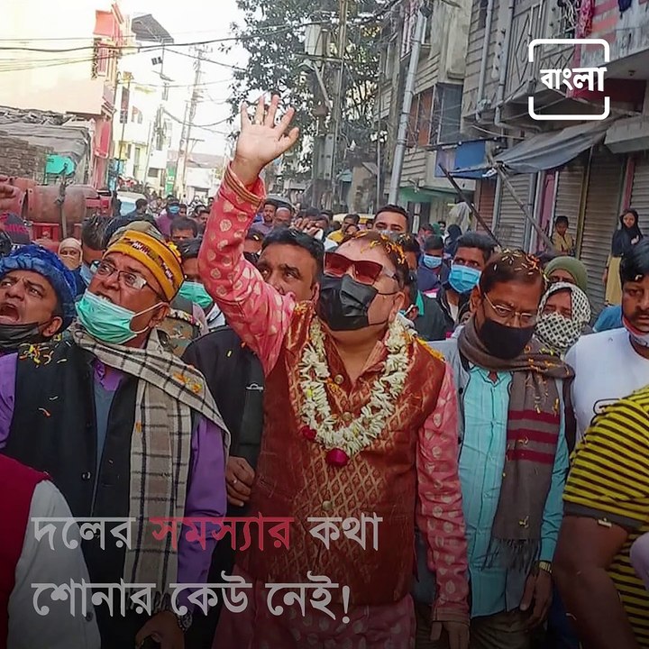 Madan Mitra Attacks TMC General Secretary Partha Chatterjee