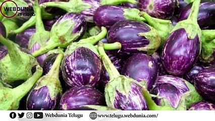 వంకాయలు సరిపడకపోతే ఏమవుతుందో తెలుసా?