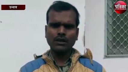 संदिग्ध परिस्थितियों में विवाहिता की गयी जान, परिजनों ने लगाया गंभीर आरोप