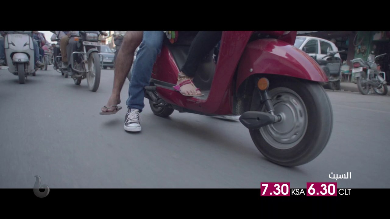 تابسي بانو وأميت ساد يشعلان عالم الكوميديا والتشويق في Running Shaadi