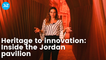 Watch: Heritage and innovation: Inside the Jordan pavilion