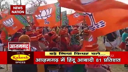 Bade Miya Kidhar Chale: AzamGarh के मुसलमानों ने बताया Yogi और Owaisi में कौन हैं पसंद | UP Chunav |