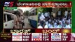 ಬೆಂಗಳೂರು ಪೊಲೀಸರಿಂದ ನಗರಾದಾದ್ಯಂತ ಹೈ ಅಲರ್ಟ್..! | Farmers Protest | Bengaluru | Tv5 Kannada