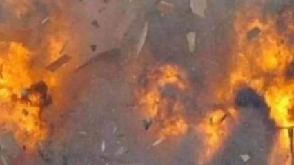 Tải video: Pakistan News: Blast in Lahor, 4 died, 22 people injured