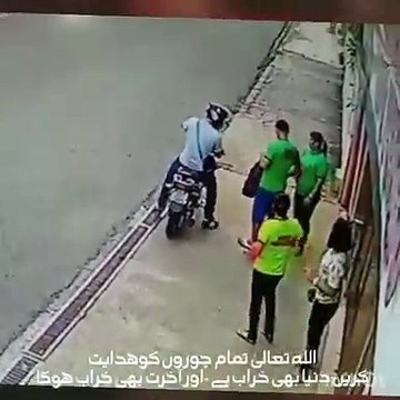 ROBOS FRUSTRADOS CON FINALES INESPERADOS