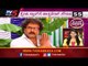 Crazy Star V Ravichandran About To Receive Doctorate | TV5 Kannada Bullet News