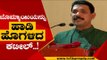 ಬೊಮ್ಮಾಯಿಯನ್ನು ಹಾಡಿ ಹೊಗಳಿದ ಕಟೀಲ್..! | Nalin Kumar Kateel | Basavaraj Bommai | Tv5 Kannada