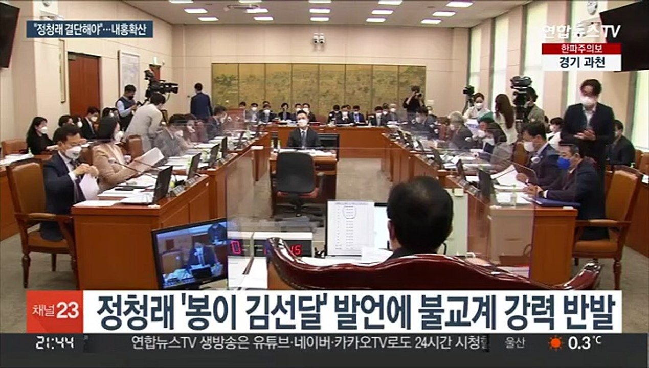 원팀 삐걱?…'이핵관' 논란 확산에 친문-친이 갈등까지