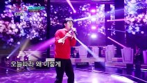 ʚ국민가수ɞ 박창근이 부르는 ‘단발머리’♬  TV CHOSUN 220120 방송