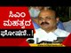 ಸಿಎಂ ಮಹತ್ವದ ಘೋಷಣೆ..! | basavaraj bommai | cabinet | karnataka government | tv5 kannada