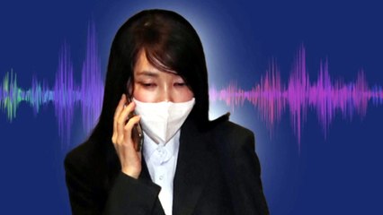 MBC 스트레이트, 23일 김건희 녹취록 후속방송 안 하기로 / YTN