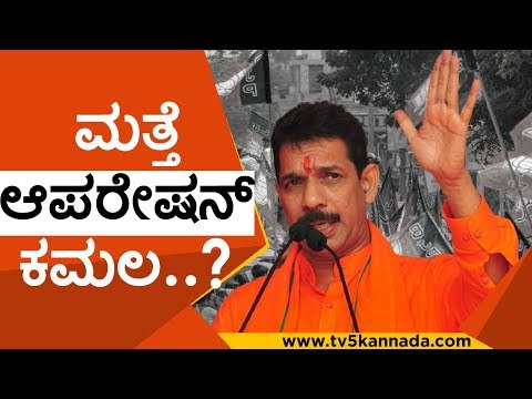 ಡಿಕೆಶಿ ಹೇಳಿಕೆಗೆ ಕಟೀಲ್ ಸ್ಪೋಟಕ ಪ್ರತಿಕ್ರಿಯೆ..! | nalin kumar kateel | bjp | congress | tv5 kananda