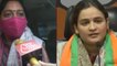 'Bahu Vs Beti': Aparna joins BJP, Sanghamitra lashes out