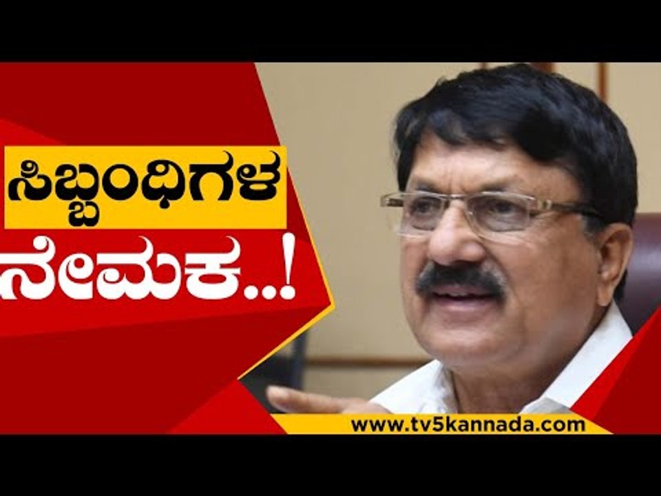 ದೇಶದಲ್ಲೇ ಮೊದಲು 250 ಸಿಬ್ಬಂಧಿಗಳ ನೇಮಕ..! | Araga Jnanendra | Commissioner Of Police | Tv5 Kannada