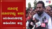 ನೂರಕ್ಕೆ ನೂರರಷ್ಟು ಅದು ಯಡಿಯೂರಪ್ಪ ಆಡಿಯೋ ಅಲ್ಲ | Minister Sriramulu Reacts On BSY Audio Leak |TV5 Kannada